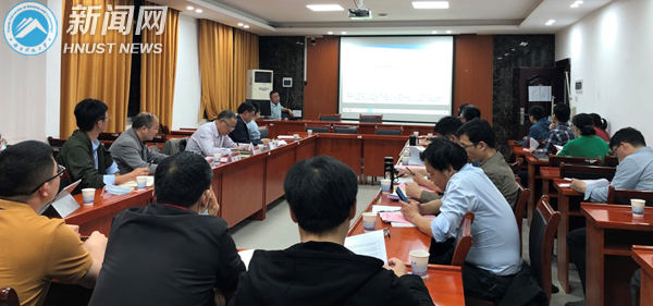 图片2任伯帜院长汇报地无码影片
科研与学科工作进展情况_副本.png